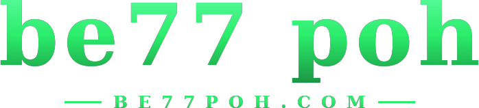 be77 poh logo